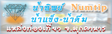 ��ӷԾ�� ��Ӵ������ྪ�