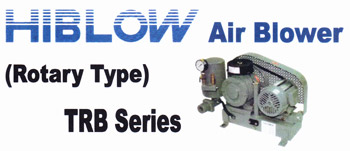 เครื่องเติมอากาศ Hiblow TRB-Series