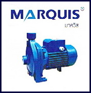 เครื่องสูบน้ำหอยโข่ง มาควิส Marquis